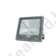 Kép 1/2 - LED reflektor 230V 50W SMD LED hideg fehér