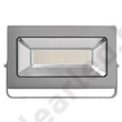 Kép 2/2 - EMOS LED reflektor 200W