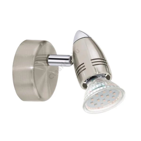EGLO 92641 MAGNUM 1 LED spot lámpa