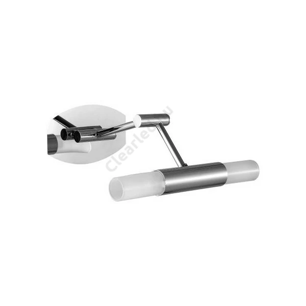 LUXERA 65015 AKIVA fali lámpa